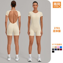 �羳¶�����{���A�I�B�w��Ů������ѝ���ν������٤�B�w��2701