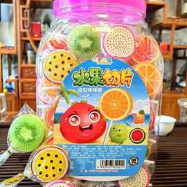 桶装高颜值多种水果口味棒棒糖硬糖儿童糖可爱糖果公园摆摊糖果批