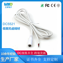 �F؛DC5521ĸ�^���_�ŵ͟��o�u���İ�ɫ0.5ƽ���h���B���Դ��