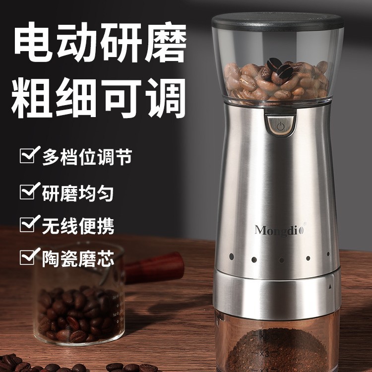 Coffee Bean Grinder Electric Grinder Coffee Machine Coffee Powder Grinder Household Grinder Automatic Grinder