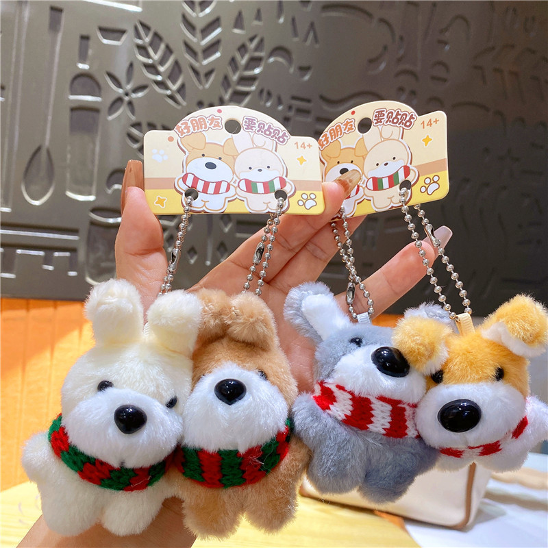 Internet Celebrity Cartoon Cute Plush Magnetic Neck Warmer Bunny Keychain Pendant Dog Bag Charm Toy Internet Celebrity Cartoon Cute Plush Magnetic Neck Warmer Bunny Keychain Pendant Dog Bag Charm Toy