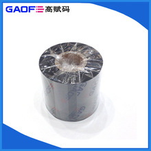 ϻ̼TR4021 60MMx300M ӡ~漈̼ ӡCɫ  xa