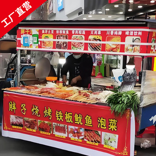 Printing High-Definition Photo Inkjet Poster Advertising Production Inkjet Display Stand Picture Photo Cloth Floor Sticker Car Sticker Production