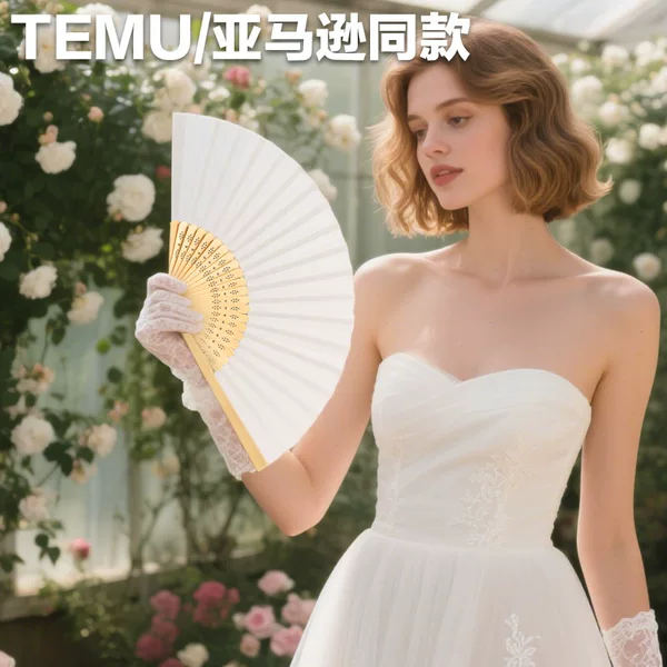 Amazon Temushein Cross-Border Popular Blank Folding Fan Wedding Souvenir Ready-Made Wholesale DIY Hand-Painted Paper Fan