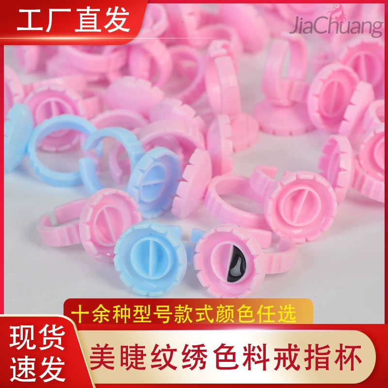 (Cross-border trading), glue for eyelashes, eyelash extension, moisturizing false eyelashes, ring