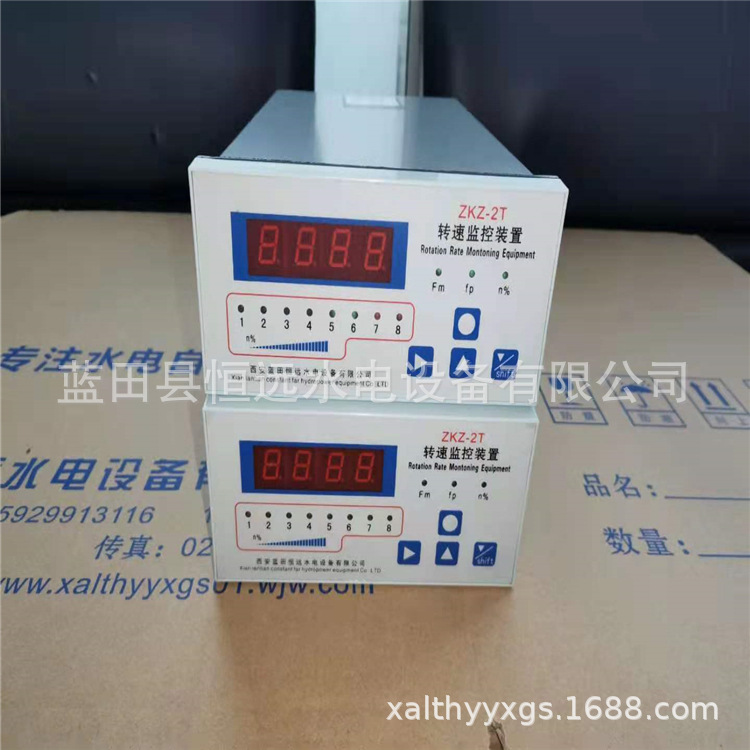 齿盘测速装置ZKZ-3齿盘残压转速表ZKZ-3T/ZKZ-2T转速监控装置殷切