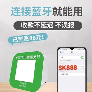 ΢����푵�䁌����Z���������{��С����֧�������S�a����