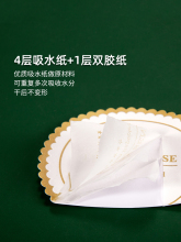 ?�Ƶ��e�^���� ���|һ������ˮ���| ���h�豭�|�� ���Ҹ׉|����