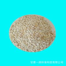 一润现货批发 多肉植物铺面 净化水麦饭石滤料 麦饭石球