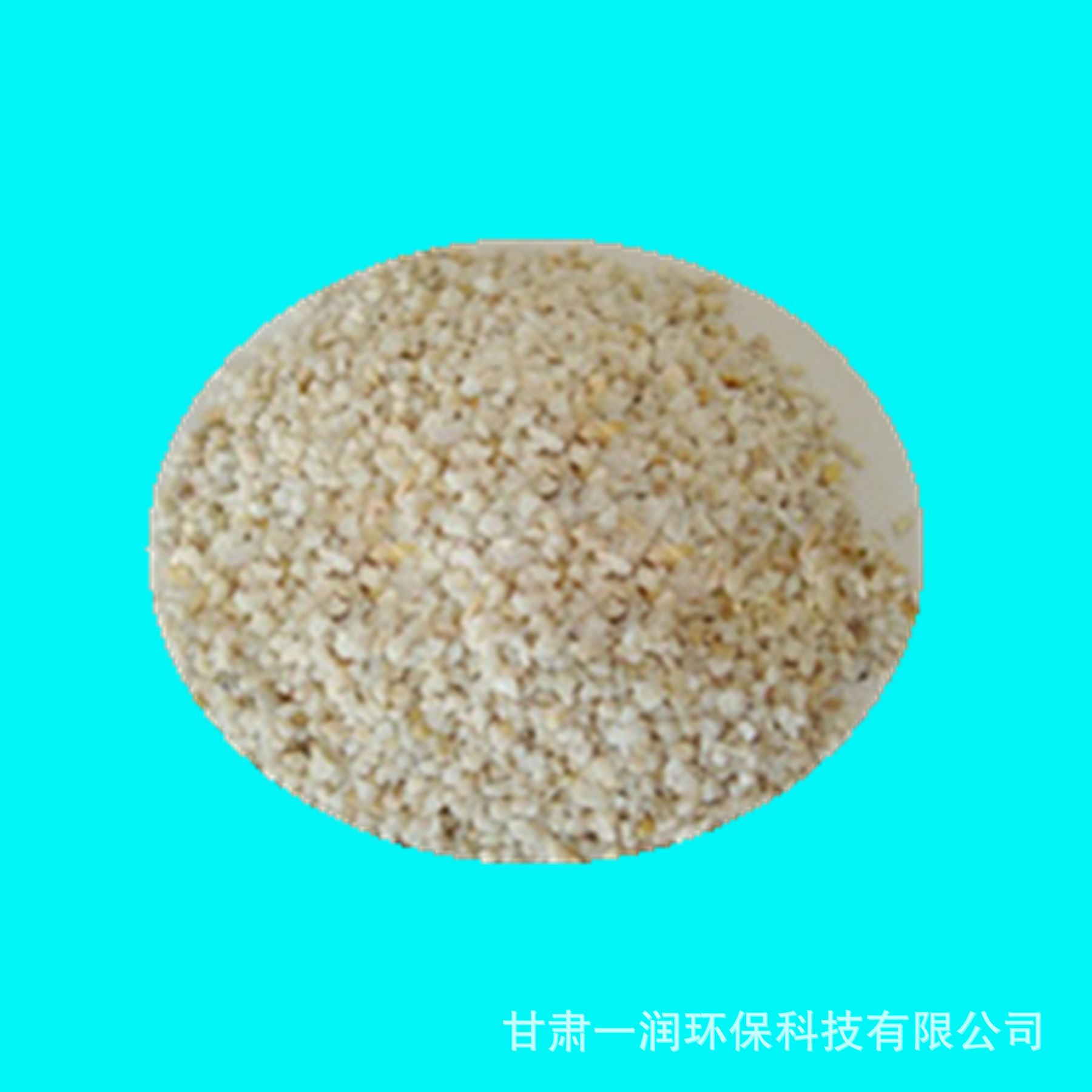 一润现货批发 多肉植物铺面 净化水麦饭石滤料 麦饭石球