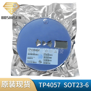 Tianyuan TP4057ST26P TP4057 SOT23-6 600mA current 4.2V lithium battery charging IC chip