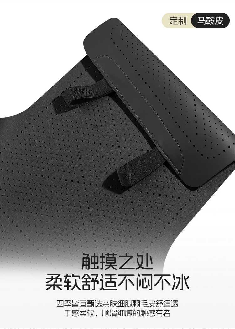 Volkswagen Lavida Xinrui Special Seat Cover 26/25 Model Car Seat Cushion Suede Saddle Pad Breathable Seat Cushion Cover