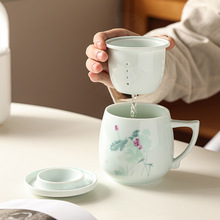 影青水杯茶水分离泡茶杯陶瓷带盖办公室大容量马克杯过滤办公杯子