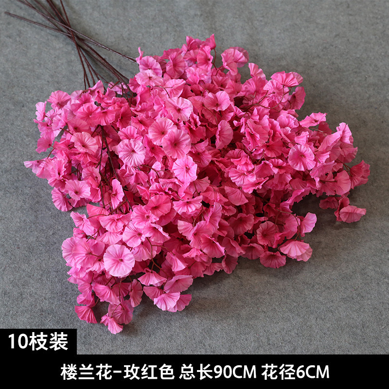 玫红色仿真花婚礼婚庆场地场景布置道具装饰花艺花材花束假花批发|undefined