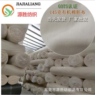 �ЙC���߲��ִ����޲�20*60�����ЙC����145��4�����߲�������