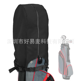 Outdoor Golf Bag Rain Cover Golf Club Bag Protective Cover Golf Bag Waterproof Cover Dust Cover