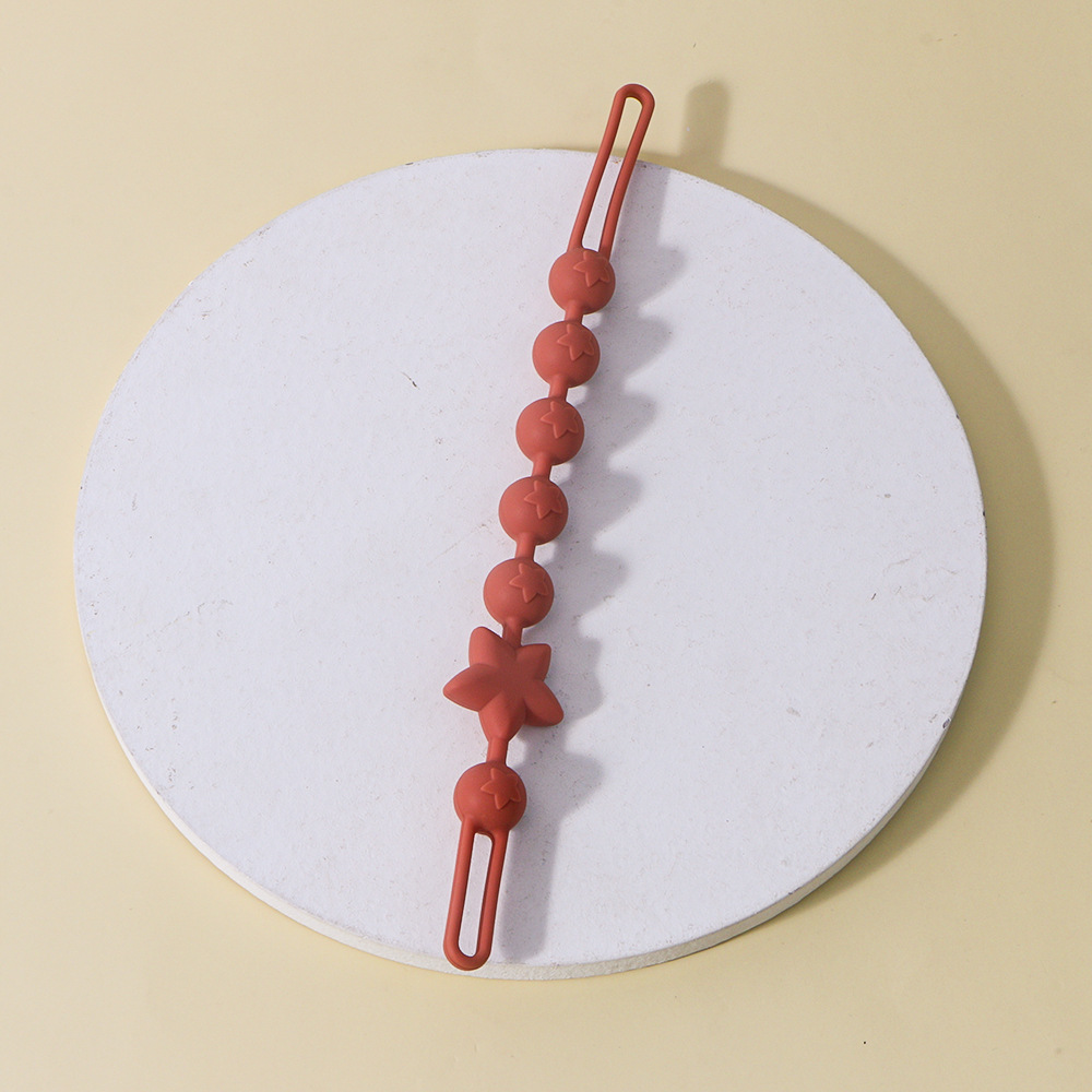 주황색(별도의 체인)