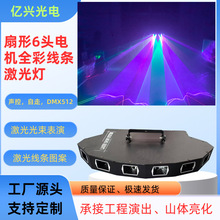 �������^늙Cȫ�ʾ��l�Ӯ������KTV����������̨���ĵ��D���