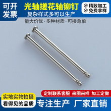 �L�����N�A���N�ֱ�y�N�S�����N�����T����T�̶��S���ɶ�λ�N��