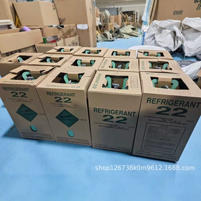 refrigerant ice-type air conditioner – Antifriz