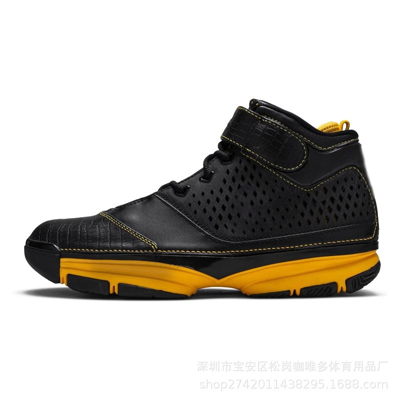 Putian Kobe 3 generación NXT FF zapatos de baloncesto de alto nivel KOBE1 zapatos de combate real ZK3 Mamba negro All-Star 2