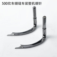 500��܇�b���C�Xᘿp�x�C���257565��܇����往�X�p܇�W�����