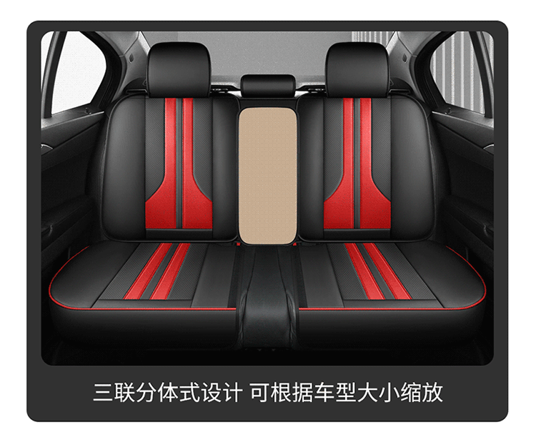 Car Nappa Leather Full-Coverage Seat Cushion, All-Season Universal Model, Light Luxury High-End Car Seat Cushion, Seat Cover, Protective Cover