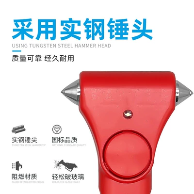 Qəza çəkici – direct car safety hammer life-saving