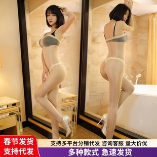 ����Ĩ�������B���m һ������͸���W���m�_�n����ȫ���z�m