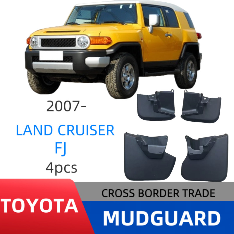Aplicable a 2007 + TOYOTA FJ CRUISER COOL LUZE Fender para automóviles de barro transfronterizos