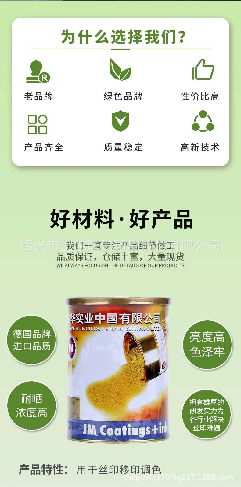 O1CN01TI6YgZ2KXHkICVTL0_!!2218100359566-0-cib.jpg?__r__=1723449392551