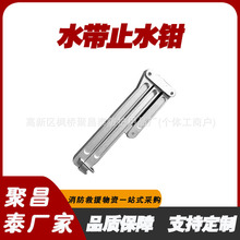 �X�ư���ʽˮ��ֹˮ�Qɭ��������ˮ��ֹˮ�Q