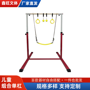 ��ͯ�҃ȽM�φθ܃�ͯ��ǧ���{���θ�Ӗ�����ļ�ͥ��������