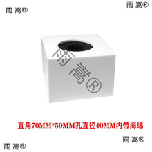 话筒台标标盒采访卡套新闻采访麦标电视台麦
