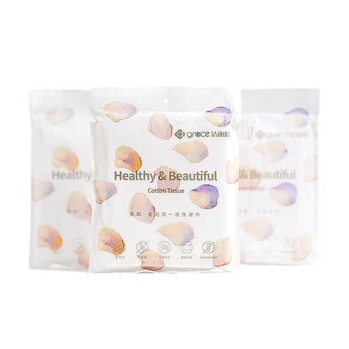 Jialiya Disposable Towel Bath Towel Travel Portable Hygienic Single Pack Travel Set Cotton Soft Towel Thickened