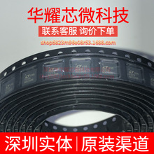 LTC2229CUH ȫ��ԭ�b �zӡ2229 ���bQFN-32 ģ���D�QоƬADC