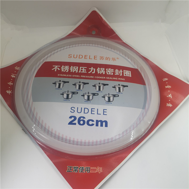 微信图片_20220917091633