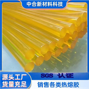 �������z�����l����ճ�Sɫ7mm�����z�l �ֹ��z���͸ߜ�