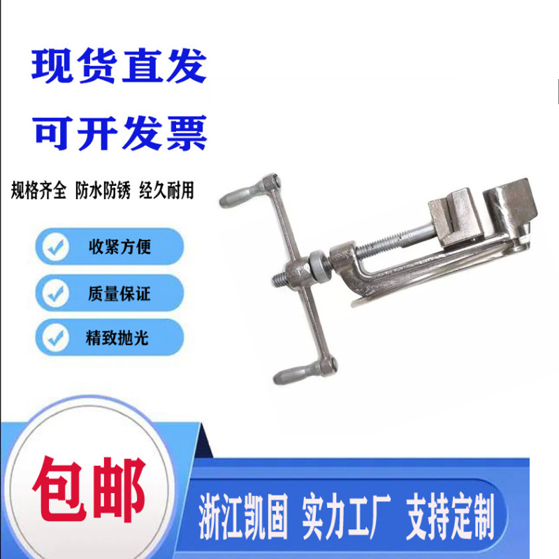 不锈钢扎带工具手摇螺杆扎带钳船用打包机钢带盘扎带剪收紧切断器