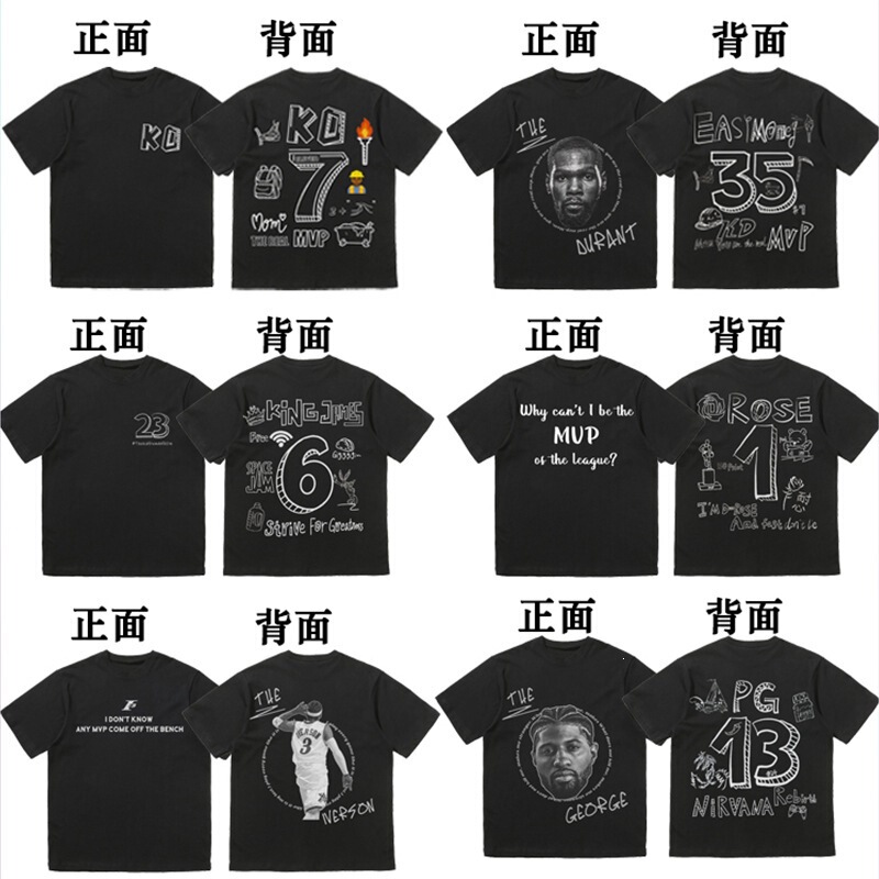 Pure Cotton Short-Sleeve T-Shirt for Men, Trendy Star Style, Loose Fit, Westbrook Font Print, American Style, Heavyweight, Black, Rose Dong