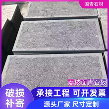 ��ʯ��菵������Y����V���¹ŴuͥԺ�·��ʯ��縫����֦��شu