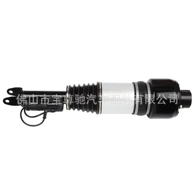 Suitable for Mercedes-Benz's damping system