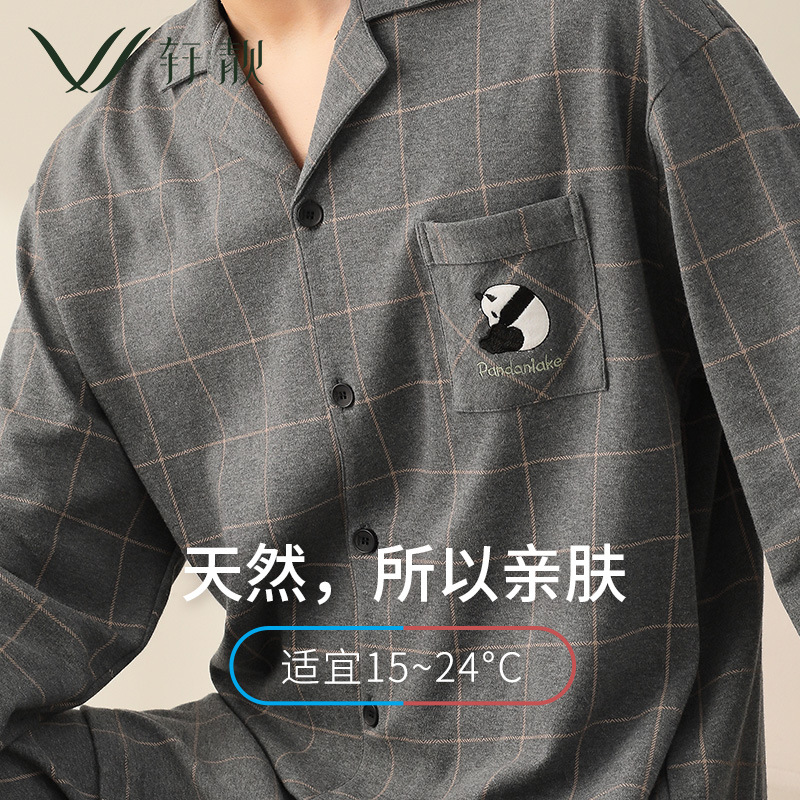 Pijama de primavera y otoño de los hombres más tamaño de algodón de manga larga Plaid desgaste del hogar Otoño de los hombres chaqueta traje de dos piezas