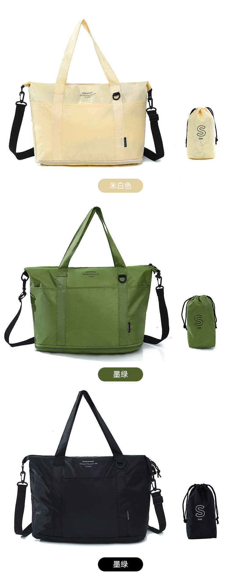 Cross-border Foreign Trade Large-capacity Expandable Trolley Case Luggage Bag Single-shoulder Lightweight Multifunctional Travel Storage Bag