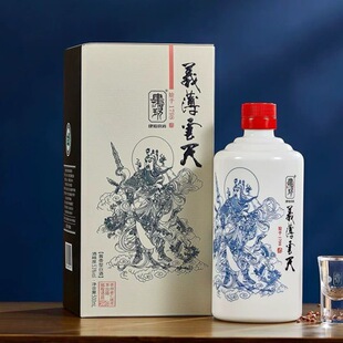 ������}��Ʒ����21����ʰ�����x�����׾�53���u����500ml