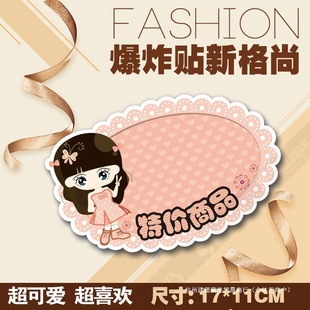 ɐۿ̖ͨըNNըPOPV溞ըը؃rƼ