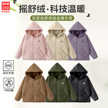 儿童棉服秋冬加绒加厚保暖上衣宝宝校服神器男童女童连帽外套亲子