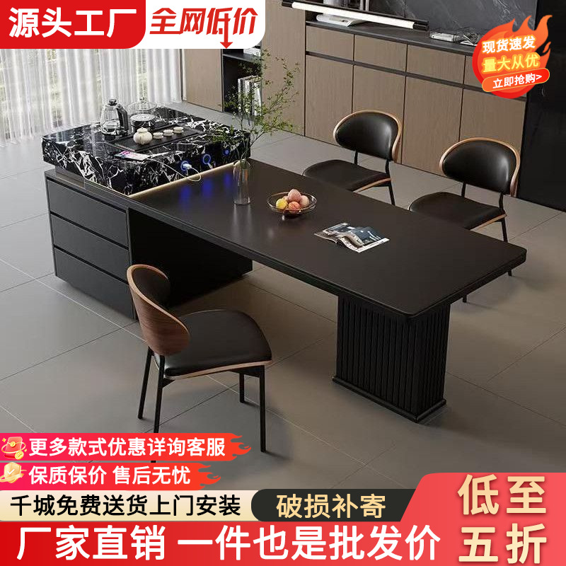 Light Luxury Style High-End Island Table Dining Table Coffee Table Integrated Large-Sized Retractable Multi-Functional Modern Simple Home High-End Table