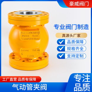 ��ӹ܊A�yһ�wʽ���m��ĥ��ӔD�������{�Ϲ܊A�yGJ841X-10L