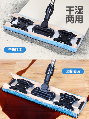 Wholesale Meiya flat mop large cloth towel dry and wet dual-use household mop mop large mop